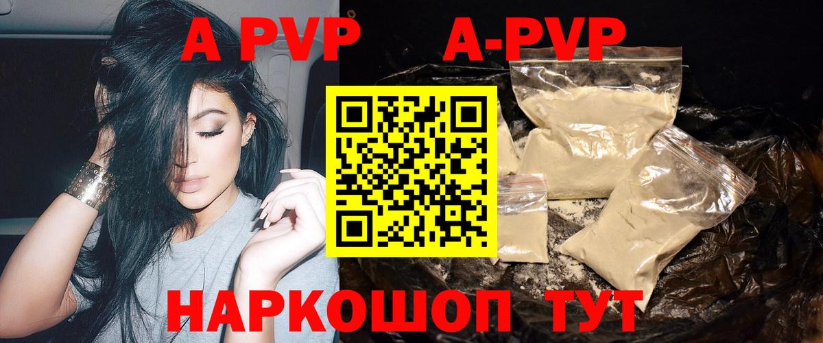 Гашиш Кудымкар