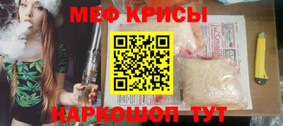 альфа пвп Волгодонск