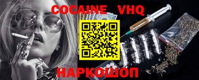 MESCALINE Изобильный
