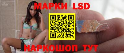 кокаин Волжск