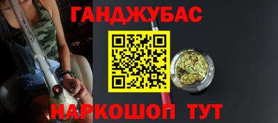 альфа пвп Волгодонск