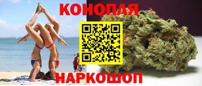 кокаин Волжск