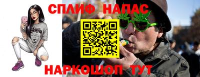 кокаин Волжск