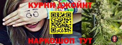 альфа пвп Волгодонск