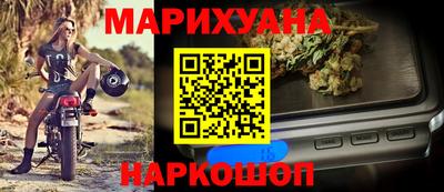 альфа пвп Волгодонск