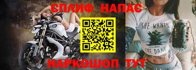 кокаин Волжск