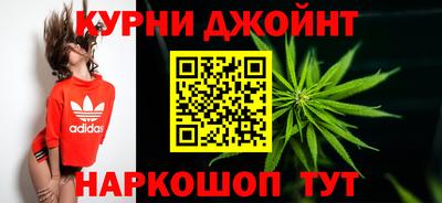 альфа пвп Волгодонск