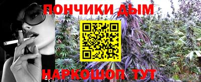 соль ск Волжский