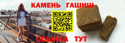 а пвп мука Ирбит