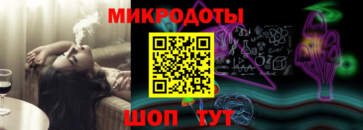 Псилоцибиновые грибы Cubensis  Вход с VPN  Галлюциногенные грибы мицелий  Кудымкар 